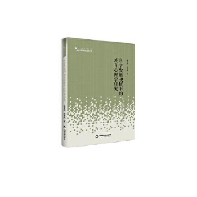 平语近人:习近平总书记用典