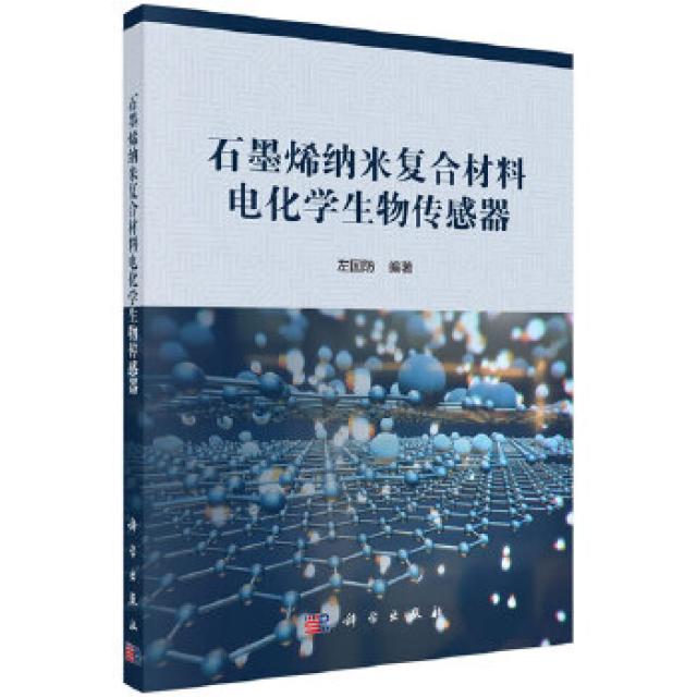 平语近人:习近平总书记用典