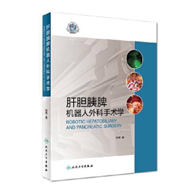平语近人:习近平总书记用典