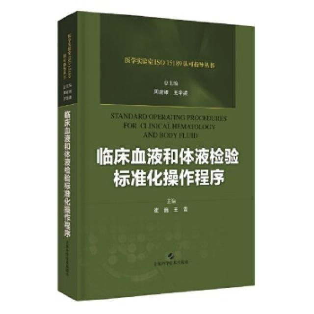 平语近人:习近平总书记用典